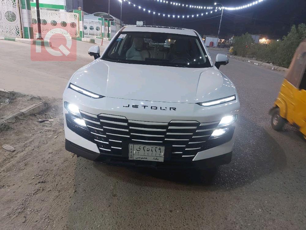 جيتور داشينج